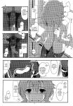 (C88) [Angyadow (Shikei)] Towa Ijiri (The Legend of Heroes: Sen no Kiseki)