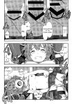 (C88) [Angyadow (Shikei)] Towa Ijiri (The Legend of Heroes: Sen no Kiseki)