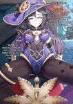 [Atera] Mona's Philanemo Mushroom Masturbation