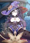 [Atera] Mona's Philanemo Mushroom Masturbation