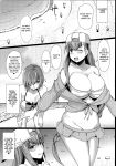 (C95) [Asanebou Crisis (Akaneman)] Kouhai Nanpa Beach Luluhawa (Fate/Grand Order) {Hennojin}