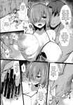 (C95) [Asanebou Crisis (Akaneman)] Kouhai Nanpa Beach Luluhawa (Fate/Grand Order) {Hennojin}