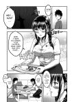 [XTER] My Sister Chapter 2 [AD]