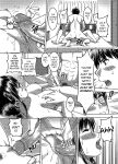 [XTER] My Sister Chapter 2 [AD]