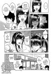 [XTER] My Sister Chapter 2 [AD]