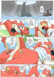 [Dangerking11] Lady Valaa and the Gohmites