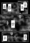 [Da_pomb no Tokoro (Kenmomen)] *********! 2 (Seitokai Yakuindomo) [Daddy Scan Me Harder!]
