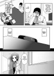 [Da_pomb no Tokoro (Kenmomen)] *********! 2 (Seitokai Yakuindomo) [Daddy Scan Me Harder!]