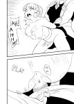 [ICHI-GSM] Genshin Could Never (Genshin Impact)