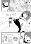 [Sakura Yuu] Isekai de Yuri 0 | Yuri 0 In Another World [BlinkT]