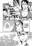 [Tomato Namaashi (Satou Iori)] Oribe Tsubasa Bon, 18-kin desu! (Tokyo Mirage Sessions ♯FE) [Hikarinokaze]