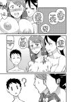 [Tomato Namaashi (Satou Iori)] Oribe Tsubasa Bon, 18-kin desu! (Tokyo Mirage Sessions ♯FE) [Hikarinokaze]