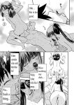 KxS 153.1 (153.1.1) (Kiss x Sis) [Dark Ellie (by Ditama Bow aka Jitama Bow) MTL