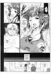 (C82) [Circle ARE (Kasi)] Darlin'Darlin' (TARI TARI) [Poranya]