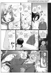 (C82) [Circle ARE (Kasi)] Darlin'Darlin' (TARI TARI) [Poranya]