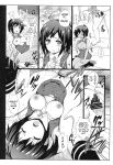 (C82) [Circle ARE (Kasi)] Darlin'Darlin' (TARI TARI) [Poranya]