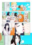 [Super Melons] Hanabi Intrusive (Boruto)