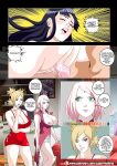 [Super Melons] Hanabi Intrusive (Boruto)