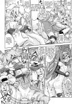 [Kazeuma (Minami Star)] WorFli no Anone (World Flipper)