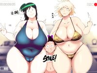 [BitterCream] Inko x Mineta (My Hero Academia)