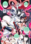 (C86) [Service Heaven (Hirame)] KISS LOVE KISS (Kill la Kill) - [secondhandscans] (Colored by NoBoDy11)