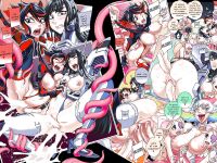 (C86) [Service Heaven (Hirame)] KISS LOVE KISS (Kill la Kill) - [secondhandscans] (Colored by NoBoDy11)