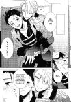 (Hyousou Strast 2) [COCO (Susugu)] Don’t touch Me! (Yuri on Ice) [CYBER PANDA SCANS]