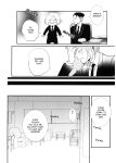 (Hyousou Strast 2) [COCO (Susugu)] Don’t touch Me! (Yuri on Ice) [CYBER PANDA SCANS]