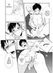 (Hyousou Strast 2) [COCO (Susugu)] Don’t touch Me! (Yuri on Ice) [CYBER PANDA SCANS]