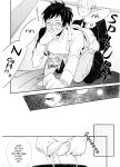 (Hyousou Strast 2) [COCO (Susugu)] Don’t touch Me! (Yuri on Ice) [CYBER PANDA SCANS]