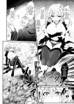[Tousen] Kinki no Kouhai Majutsu | Taboo Mating Magic (2D Dream Magazine 2014-06 Vol. 76) [Eng] [q91]
