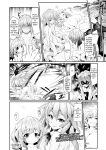 [Tousen] Kinki no Kouhai Majutsu | Taboo Mating Magic (2D Dream Magazine 2014-06 Vol. 76) [Eng] [q91]