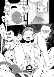 [Three Parts (Sanbu Kousaku)] Otokonoko Night Pool {Chin²}