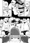 [Three Parts (Sanbu Kousaku)] Otokonoko Night Pool {Chin²}
