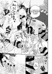 [Three Parts (Sanbu Kousaku)] Otokonoko Night Pool {Chin²}