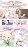 [Anhes]Short Comic