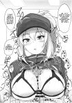(C96) [Hakuginmokusei (Poshi)] Yasashiku Shikorasete Kureru XX Onee-chan | Gently Rub Me XX Onee-chan (Fate/Grand Order) [Thighs]