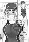 (C96) [Hakuginmokusei (Poshi)] Yasashiku Shikorasete Kureru XX Onee-chan | Gently Rub Me XX Onee-chan (Fate/Grand Order) [Thighs]