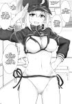(C96) [Hakuginmokusei (Poshi)] Yasashiku Shikorasete Kureru XX Onee-chan | Gently Rub Me XX Onee-chan (Fate/Grand Order) [Thighs]