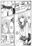 [Chaseta no Niwa (Chaseta)] She Said I Could Shoot My Semen On To Her Uniform Once We Graduate [RefillTooLate]