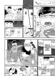 (Kahou wa Nete Matsu 20) [Nima Nima Hompo (Tokiwa)] My Tongue Has Been Weird Lately!! (Osomatsu-san)