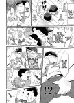 (Kahou wa Nete Matsu 20) [Nima Nima Hompo (Tokiwa)] My Tongue Has Been Weird Lately!! (Osomatsu-san)