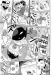 (Kahou wa Nete Matsu 20) [Nima Nima Hompo (Tokiwa)] My Tongue Has Been Weird Lately!! (Osomatsu-san)