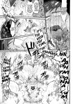 (Kahou wa Nete Matsu 20) [Nima Nima Hompo (Tokiwa)] My Tongue Has Been Weird Lately!! (Osomatsu-san)