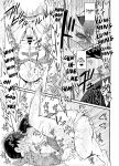 (Kahou wa Nete Matsu 20) [Nima Nima Hompo (Tokiwa)] My Tongue Has Been Weird Lately!! (Osomatsu-san)