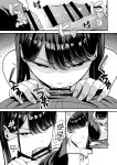 (C103) [Amagami Honpo (Manno)] Drop-in Gyaru Lets Me Use Her Pussy 2