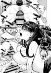 (C103) [Amagami Honpo (Manno)] Drop-in Gyaru Lets Me Use Her Pussy 2