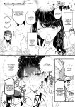 (C103) [Amagami Honpo (Manno)] Drop-in Gyaru Lets Me Use Her Pussy 2