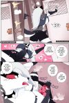 [Carliabot] Loona's Needs (Helluva Boss)