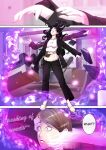 [Kibate] A Piece Of Cake